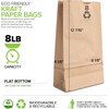8 Lb Kraft Brown Paper Lunch Bags (50 Count) -