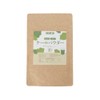 Organic JAS Kale Powder, 14.1 oz (400 g), Uses Japanese