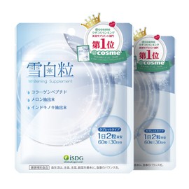 ISDG 雪白粒 美容サプリメント 太陽対策 日差し対策 コラーゲン/インドキノキ/メロン抽出物配合 60粒*2個 （60日分）