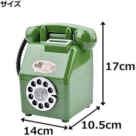 Piggy Bank Public Phone 500 Yen Coin, Dial Type, Showa 80's Retro Toy, Toy, ATM, Miscellaneous Goods (Green)