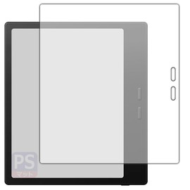 PDA Kobo Onyx BOOX Go 7 [Black Model] PerfectShield Protective Film Reduction Anti-Fingerprint Made in Japan