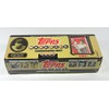 Topps 2008 Baseball Complete Set (Target Exclusive - 660 Cards)