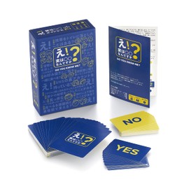 Eh! What is it Actually? Card Game, Drinking Party, Party, Exciting, Large Number of People, For 2 to 8 People