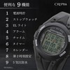Clefer TE-D190-BK Men's Digital Wristwatch, Radio Wave, Urethane Strap, Black,