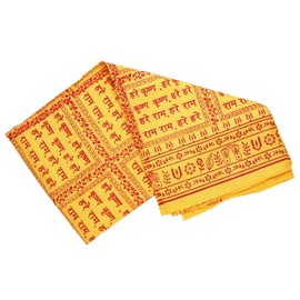 Pooja Cloth Dupatta Hare Ram Hare Krishna Puja Shawl for Men/Women Dupatta Cotton Cloth for Puja Shawl Pooja Article for Indian Traditional Festival Housewarming Decoration(Size :- 60" X 48")(Yellow)
