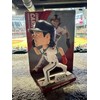Corbin Carroll Arizona 2023 Bobblehead SGA