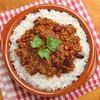 Chilli Con Carne Spice Blend (10 pack) - Slimming Friendly