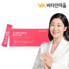 Vitamin Village 초저분자 콜라겐 비타C 300 1박스 90포 Ultra-low Molecular Collagen Vitamin C 300 Box 90 Packets
