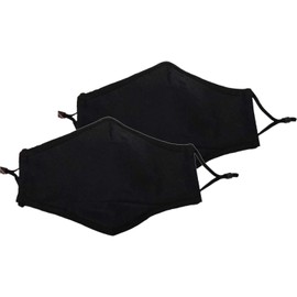 Plain Blk Face Masks - Pack of Two - Breathable Cotton - Fitted Filter Option - Adjustable Ear Loops - Durable - Reusable - Metal Nose Piece to Hug Face for Comfort - Washable