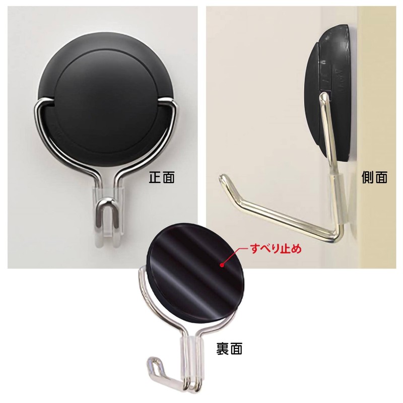 Magex Super Strong Magnetic Hook, Magnetic Hook, Zero Slide L,