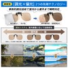 TINHAO Clip-on Sunglasses, Polarized Lens, UV400, Flip-up Glasses, For Driving,
