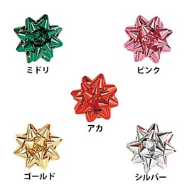 Shimojima 001452403 Heiko Ribbon Seals, Mini Gift Flowers, Pack of 50