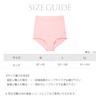 Inuushi Honpo SH2617 Gauze Shorts After Caesarean Section, Pink, M