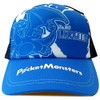 Tomokuni Mesh Cap, Hat, Baddle, Sunshade, Heatstroke Prevention, Outdoor Play,