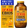 Asahi Ebios 2000 Tablets