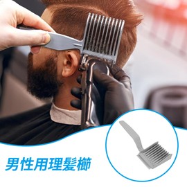 nalaina Fade Comb Barber Fade Comb Men Flat Top Guide Comb Men Comb Salon Barber Shop Home Barber Tools Professional Hair Cutting Comb Barber Comb for Hair Salon
