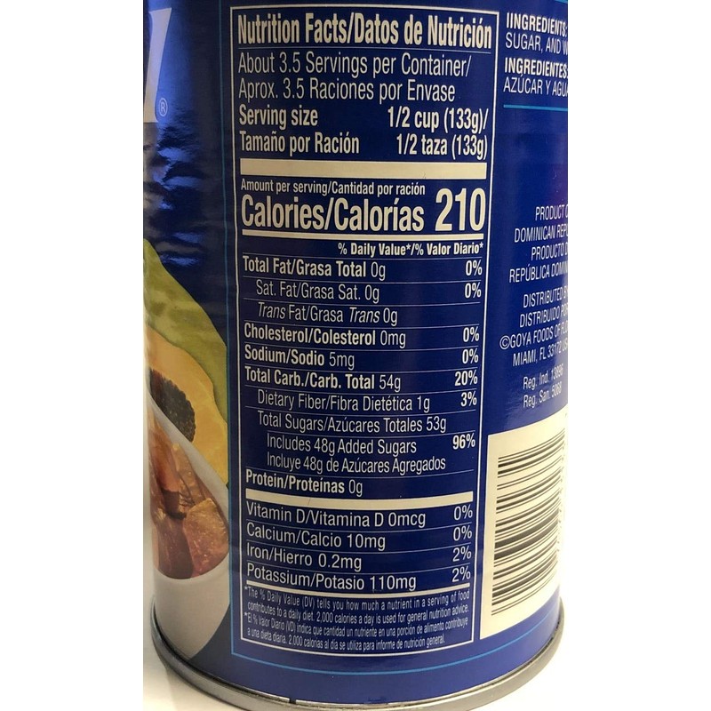 Ancel Papaya Chunks In Heavy Syrup, 17 Ounce