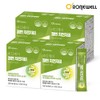 Ronniwell Body Care Digestive Support Psyllium Husk 5g 30 Sachets