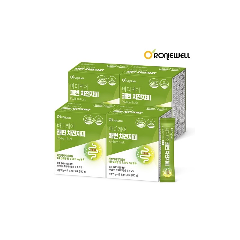 Ronniwell Body Care Digestive Support Psyllium Husk 5g 30 Sachets
