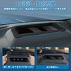 [2025 Release] Mixsuper Alphard 40 Series HUD Protective Cover, Vellfire