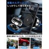 SEARISE Smartphone Holder, Vacuum Suction Type, Car Smartphone Stand, Charging,
