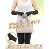 Liapom Arm Cover, All Mesh, Absorbent, Quick Drying, Cool, Arm