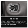 Engine Start Button Switch Cover Compatible with N-ONE JG3 JG4