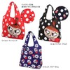 Small Planet Moomin Kurukuru Shopping Bag Little Me Dot BK