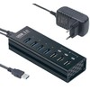 Xystec USB Charging Bar: Active USB 3.0 Hub with 4