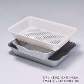 Ihara Planning VC-GYL Bat Antibacterial Bat & Colander Wide Smoky Gray Approx. 10.2 x 7.2 x 2.0 inches (26 x 18.4 x 5 cm)