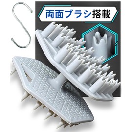 Scalp Brush, Shampoo Brush, Men's, Scalp Brush, Recommended by a Hair Diagnostician, Headbrush, Scalp Massage, Updoor, Gray