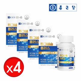 Chong Kun Dang Magnesium Magnesium Approximately 12 months / 종근당 마그네슘 마그네슘 약12개월