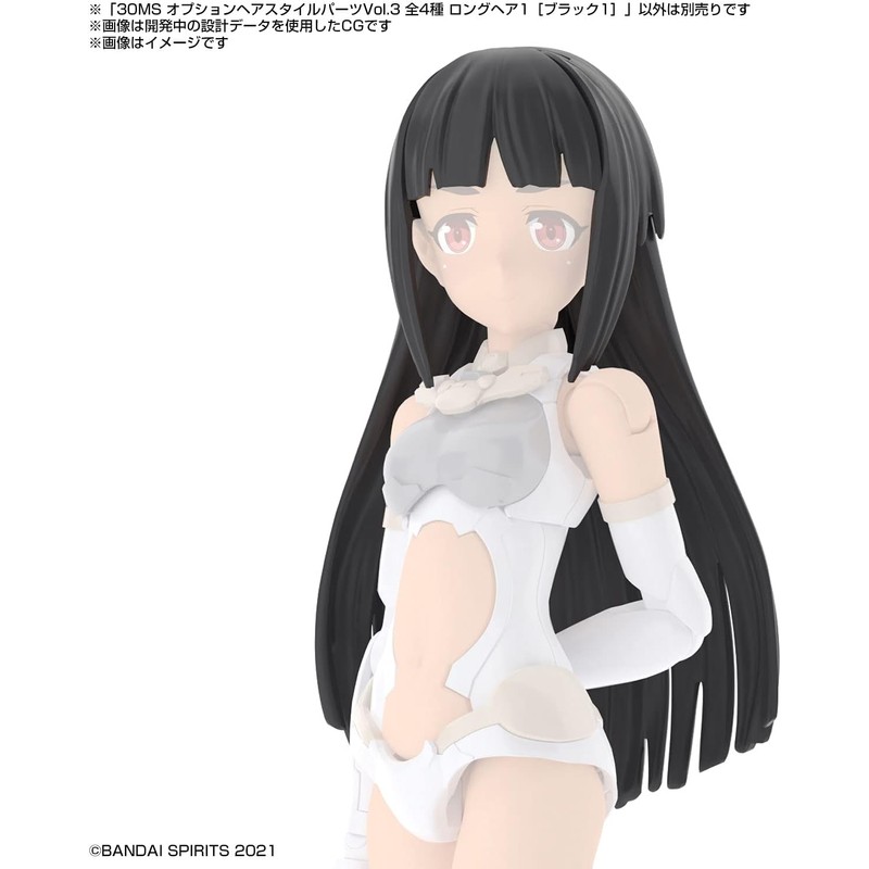  BANDAI SPIRITS 30MS Optional Hairstyle Parts Vol.3 (Box)