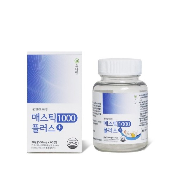 Hunine Comfortable Day Mastic 1000 Plus 1 bottle / 휴나인