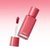 BBIA [BBIA]Glow Tint (10 colors)