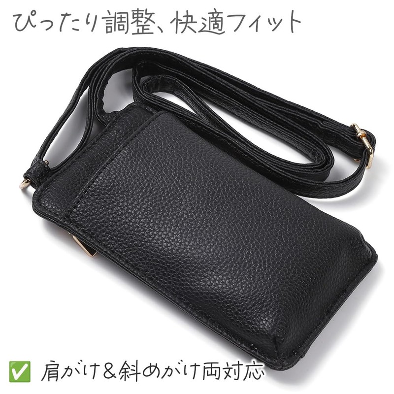 スマホショルダー 撥水 軽量 ミニポーチ スマホポーチ 財布 シンプル かわいい レディース 通学