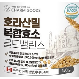 Khorasan Wheat Complex Enzyme Gold Balance 150g KS