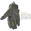 Ideapro Tactical Gloves, Survival Games, Bikes, Bicycles, Mountain Climbing, Perfect