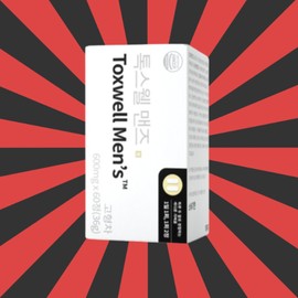 Toxwell Men's Calorie Cutting Agent [1 month supply] / 톡스웰 맨즈 칼로리컷팅제 [1개월분]