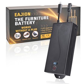 EAJION Universal Battery Pack for Reclining Furniture, 2500mAh Rechargeable Wireless Power Supply Fits Furniture with 2-Pin Connection, Batteries for Electric Sofas, Recliner, Couch, Lift Chairs