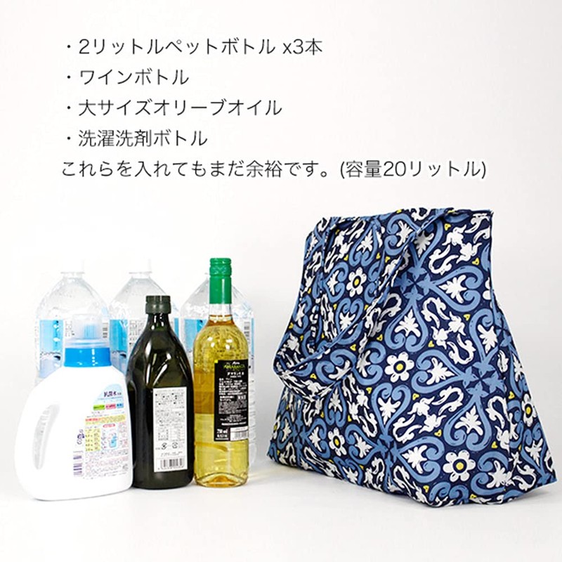 Reisenthel Iso3 Mini Maxi Shopper L, BAROQUETAUPE