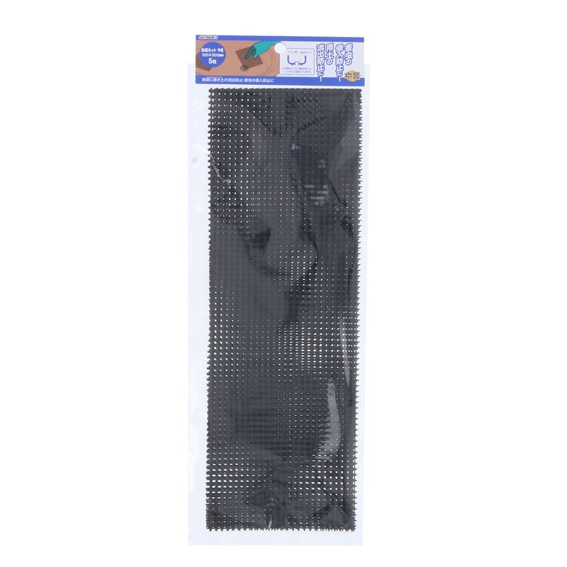 Takagi Sun Garden Pot Bottom Net, Medium Mesh, 100×300mm, 5