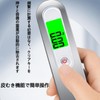 Luggage, Travel Scale, Digital Scale, Portable, Weighing up to 0.3