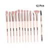 Baluue 3 Sets 12pcs Powder Brush Makeup Brushed Makeup Face