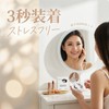 ZyLinkify Magnetic Eyelashes, Magnetic Suction, False Eyelashes, Magnetic Suction, False