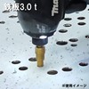 Kawashima Manufacturing Exciting! Stupid Hole Drill EBK-414 Drill Specialized for