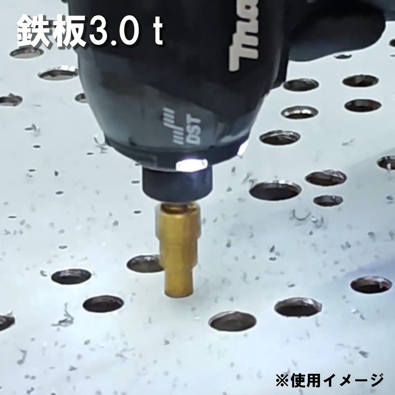 Kawashima Manufacturing Exciting! Stupid Hole Drill EBK-414 Drill Specialized for