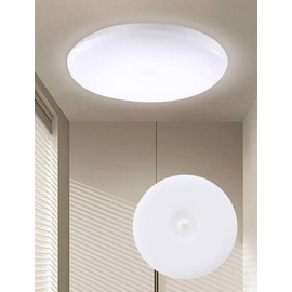 Forest Gathering Ceiling Light with Motion Sensor LED 1100 lm Small, Thin, 5.9 inches (15 cm), Daylight White, 4.1 - 22.8 sq ft (4 - 6 tatami), Energy Saving, Entryway, Hallway, Toilet, Ceiling