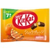 Nestle Japan Kit Kat Mini Chocolat Orange, 7 Sheets x