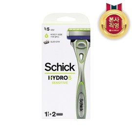 SCHICK Hydro 5-blade original sensitive handle 1 piece + 2 blades included / 쉬크 하이드로 5중날 오리지널 센서티브 핸들1개+날2입
